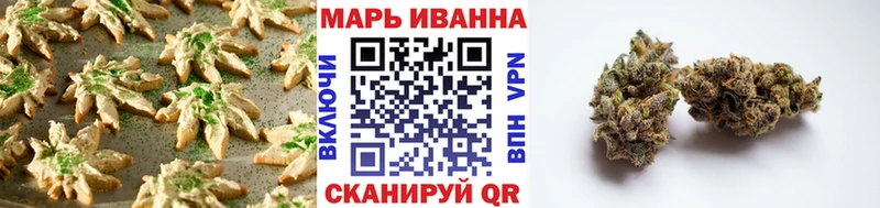 Canna-Cookies марихуана  купить   Железногорск-Илимский 