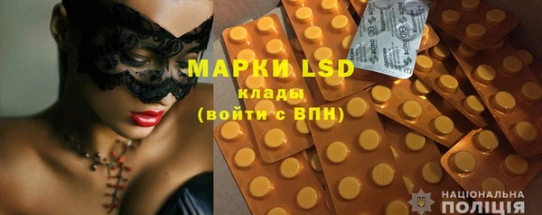 MESCALINE Волосово
