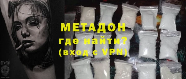прущий лед Вязьма