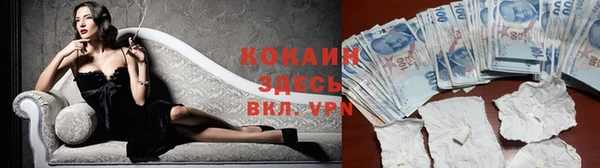 скорость mdpv Верхнеуральск