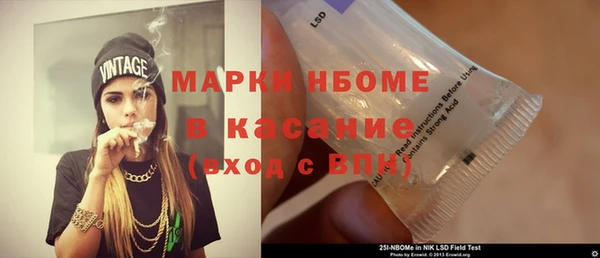 скорость mdpv Верхнеуральск
