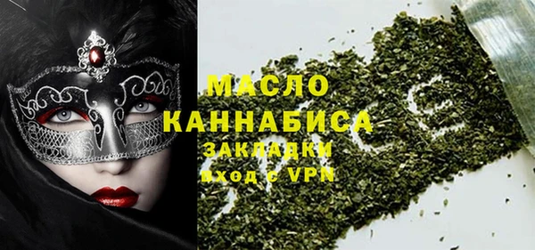 спиды Верея
