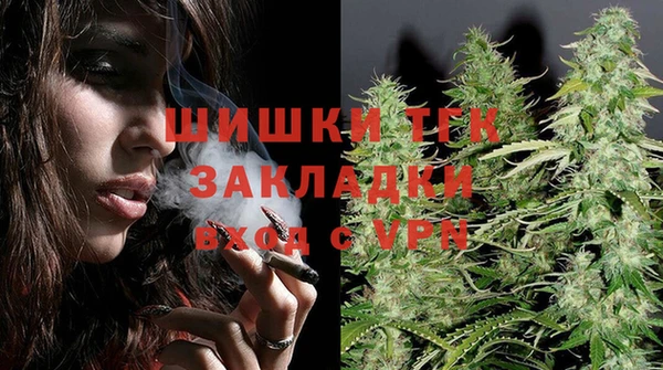 Альфа ПВП Верхний Тагил