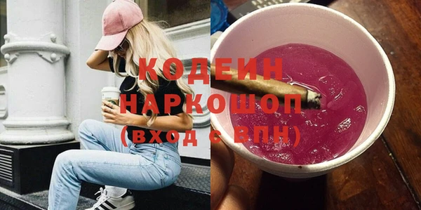 Альфа ПВП Верхний Тагил