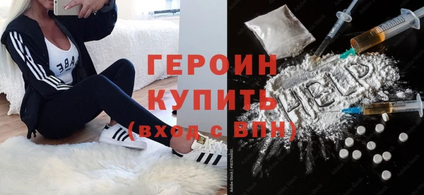 скорость mdpv Верхнеуральск