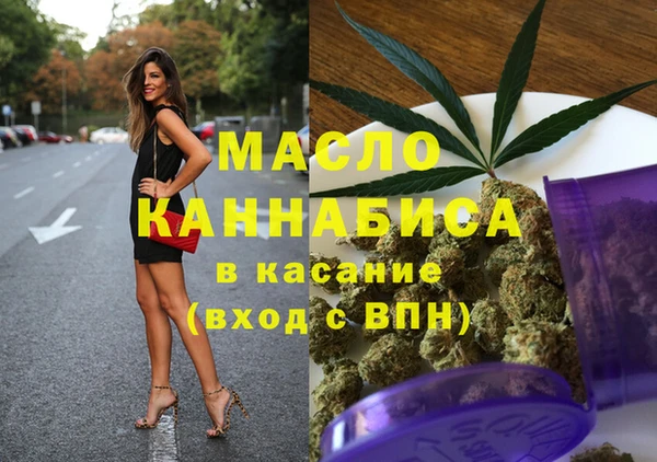 Альфа ПВП Верхний Тагил