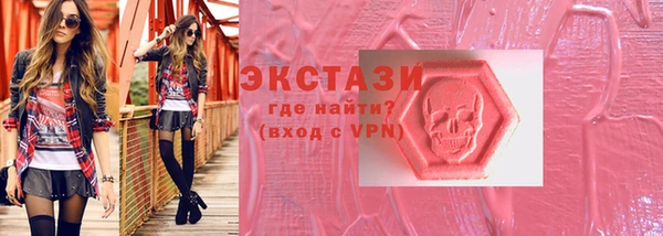 дурь Ступино