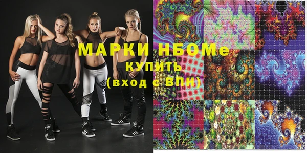 спиды Верея