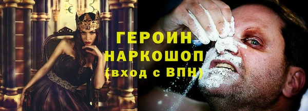 Альфа ПВП Верхний Тагил