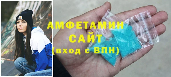 Альфа ПВП Верхний Тагил