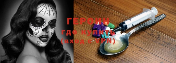 ешки Строитель