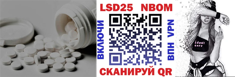 как найти закладки Железногорск-Илимский сайты даркнета официальный сайт ЛСД экстази кислота